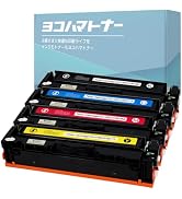 Amazon.co.jp: 【横トナ】キヤノン用 CRG-527 互換トナー LBP8610